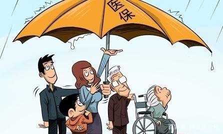 国家发布重要通知!医保又出“新规定”,事关每个人,你了解吗?