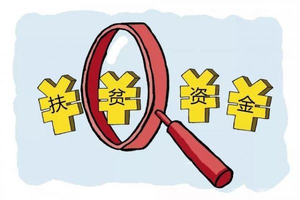 国家发布重要通知!医保又出“新规定”,事关每个人,你了解吗?