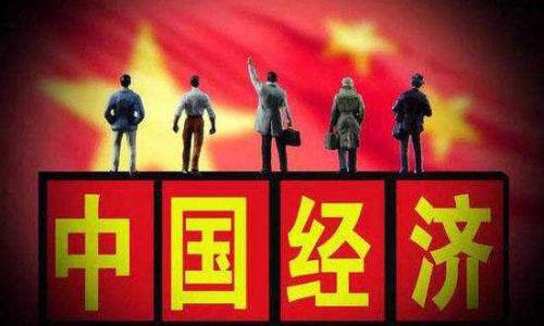 舒莫财讯|多少人能“达标”？，全国月收入“标准”出炉