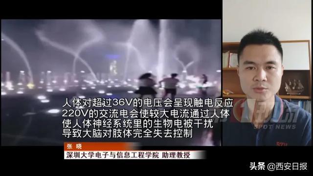 紫色幸运草黄郭|3个大人来救，两人身亡！小区公园很常见……，3岁孩子中招