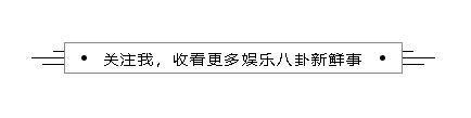 百事全趣事|却被床头的两条锁链抢镜了，关之琳罕见展示卧室