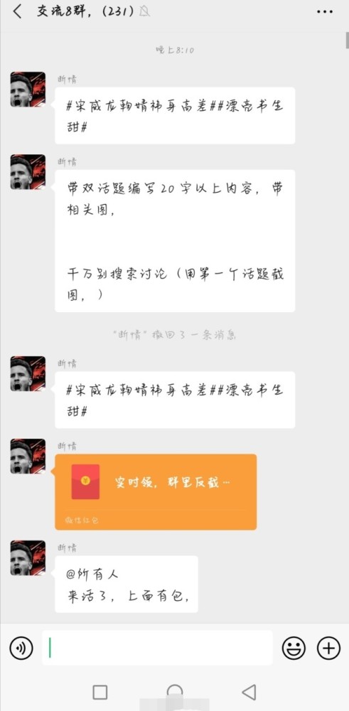 文艺圈|贾玲吐槽她心机，连水军都不接她的活，鞠婧t招人厌？于正吐槽她浓妆