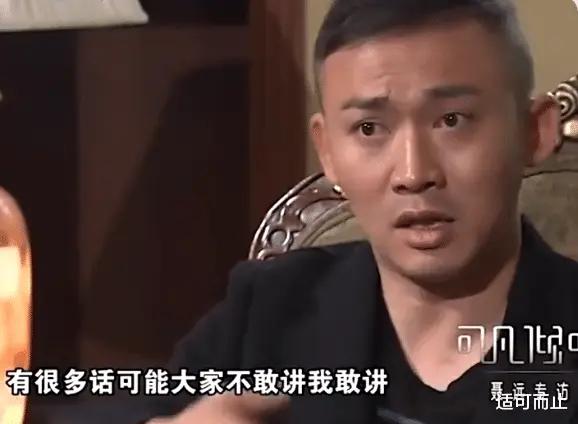 为啥明星那么容易出轨?聂远说出真实原因:别人不敢说我说