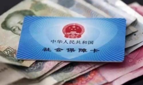 中国养老金发太多？北大专家提出“改革”，为何那么多人反对？