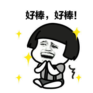 向结婚证、户口簿说拜拜,国家已正式宣布!