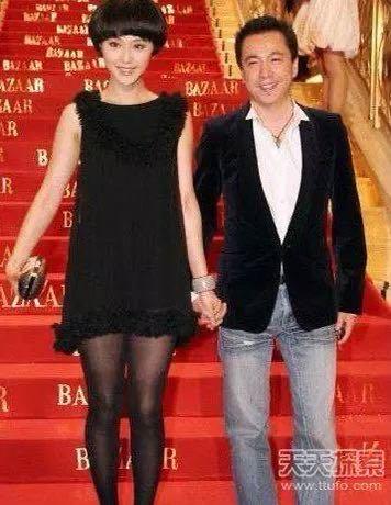 沈俏说娱乐|范冰冰终于承认了隐瞒12年秘密！已是三个孩子的妈？