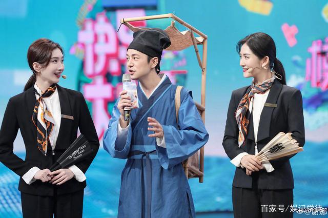 谢娜怀二胎？穿宽松衣服难掩微隆小腹，丈夫张杰紧随其后