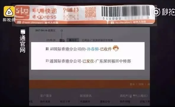 虎妈潘潘|没有一件真品，千万别再上当了，央视曝光全是假货