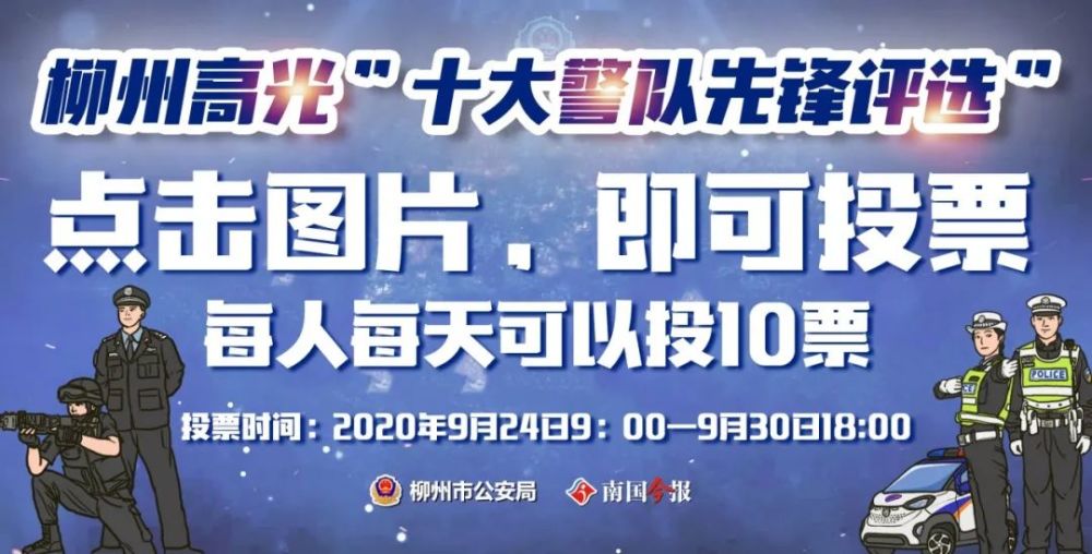 南国今报|制作现场令人作呕！你很可能买过…，紧急曝光！苍蝇乱飞、油污满地