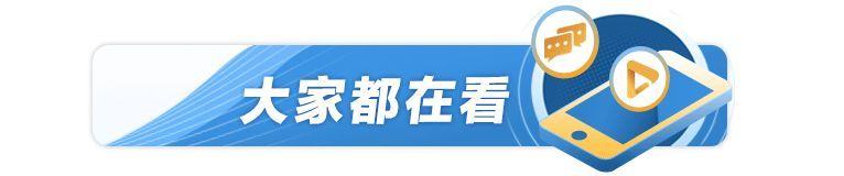 江苏新闻|紧急提醒！这些鸡翅、鸡爪千万别吃！