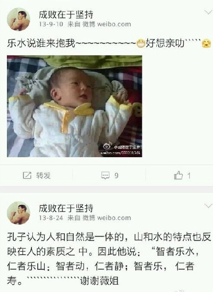 赵薇被封杀：亲日辱华、殴打孕妇、自述杀过人