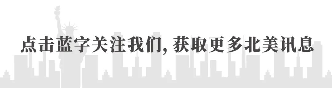 靠臀部闻名世界的女人来中国卖货！外国网友：大可不必了…