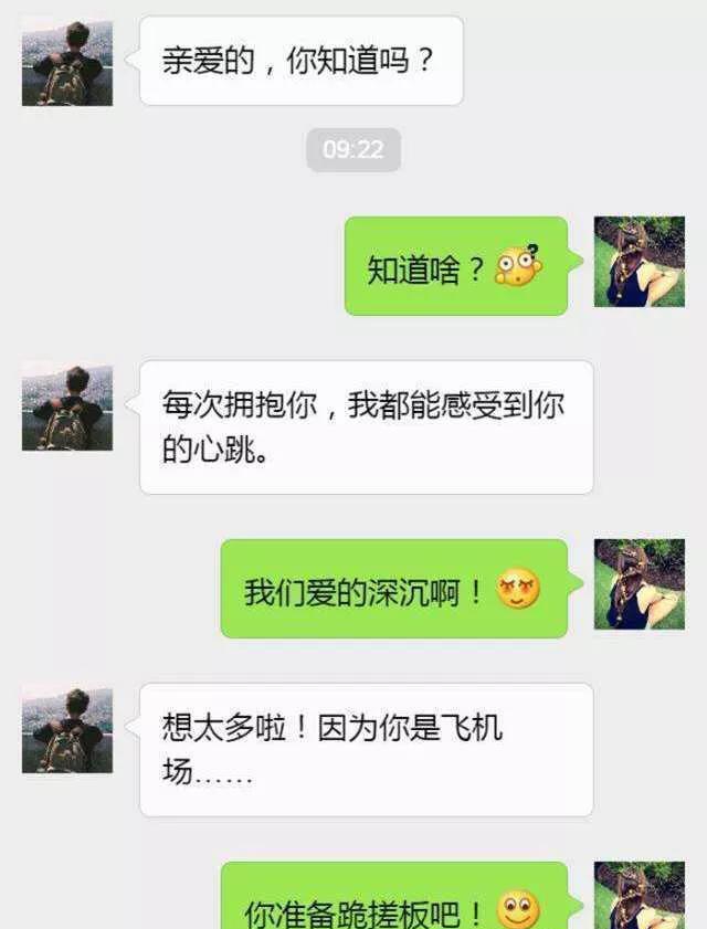 女小偷被抓：别报警，给你生一个孩子吧，丑男老汉同意，两年后…