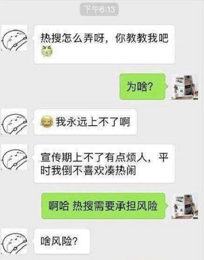 女小偷被抓：别报警，给你生一个孩子吧，丑男老汉同意，两年后…