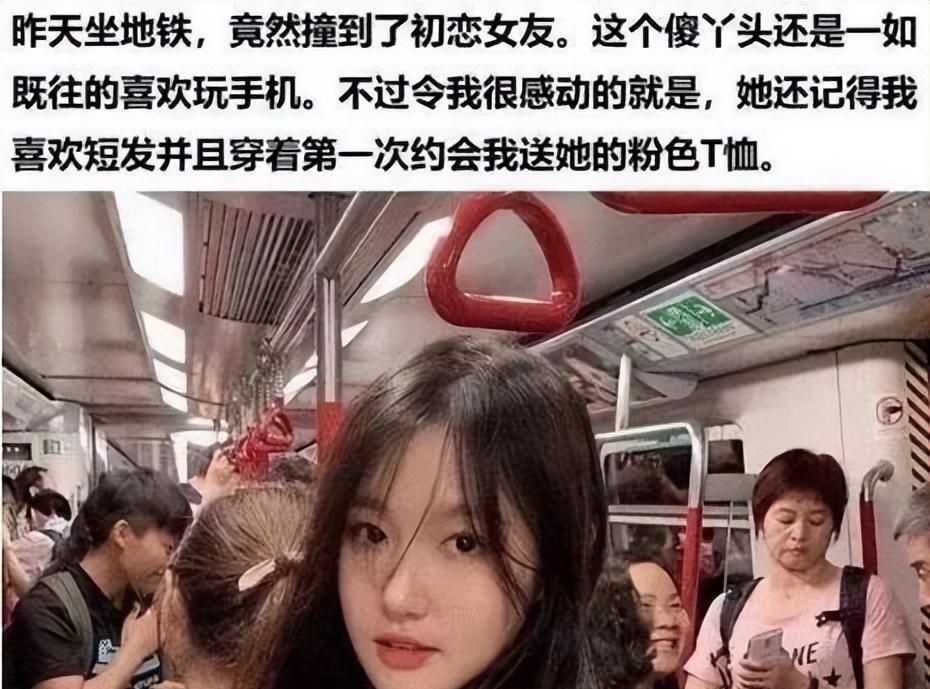 “小伙和41岁漂亮阿姨千里约会，见到本人后，网友：这波不亏！”哈哈哈