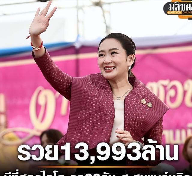 /"344d5db2ff5ac6c28f4ad747a48c9010.jpeg/"