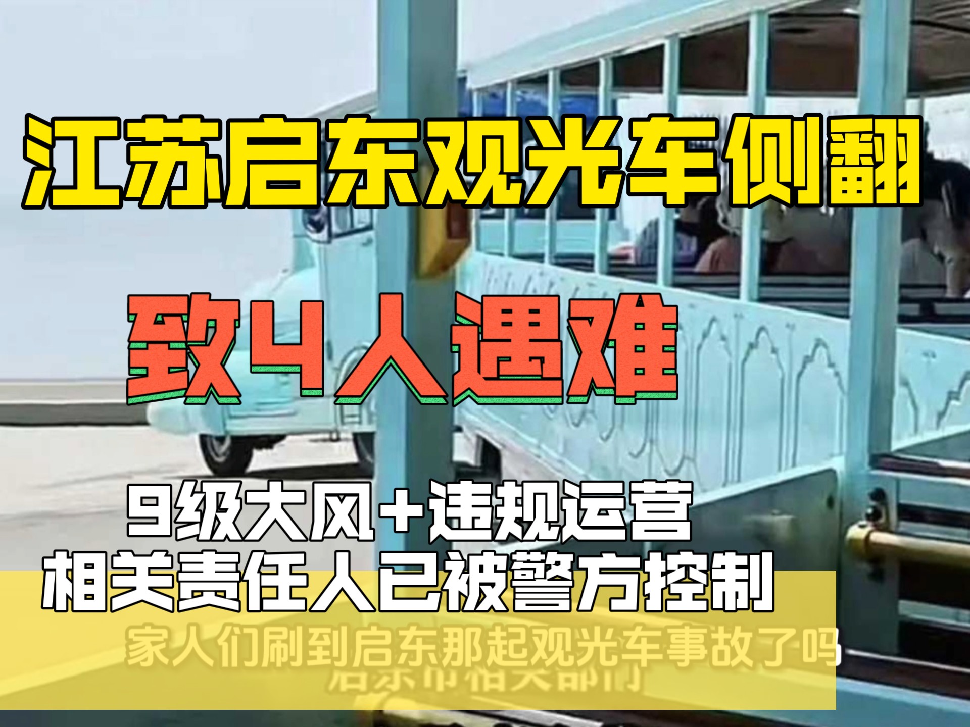 /"5e9e3e370bd3097aea2d67dd0c54af76.jpg/"