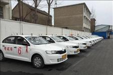 「光明网」科目三到底难还是不难？告诉你几个有用的小细节