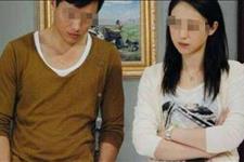 「网逛社会」妻子搬出去住，说是找到工作不方便回家，看到眼前一幕，我流泪