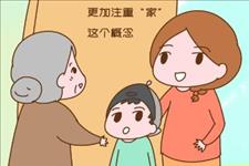 「小屁孩儿」想要晚年过得好，需要提前看清这几个现实，不然吃苦受罪在后头