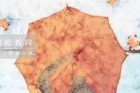 #明乾教育#优秀、成熟的人，都有这种意识：凡事从自己身上找原因