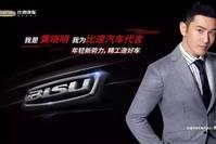 #参谋长说车#车企员工放假三年，自主品牌上演出局大戏