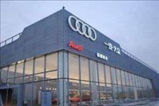 瘾痴：买新车后，为什么老司机建议在4S店放一晚？