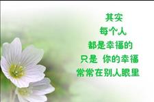 #要烤白薯不#人生七道坎，你过了几道？