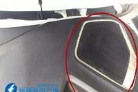 「车上说点事」怪事！泉州车友的新车内部腐蚀生锈严重，却找不到原因