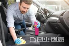 「改装达人」汽车内饰究竟该如何保养，才能始终如新，保养秘诀在这里