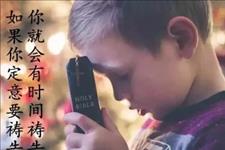 「仇多方Samuel」我们也成了那种我们十分厌恶的父母