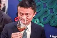 「职场火锅」马云不是退休，而是进修，遵循“天道”，风清扬用大情怀修炼封