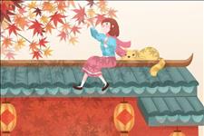 时光了了■男人撩女人，主动付出用处不大，会套路才能事半功倍