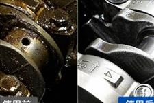 「谈车甲乙丙」年检老不合格？检测员说出实话：车上有这东西的，找关系也过