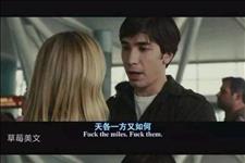 「美文写手Q」有一种真爱，和夫妻无关，只想念不联系，只关注不打扰..