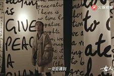 愈姑娘■那些30＋的女人为何不结婚？“大龄单身”的女明星们告诉你答案