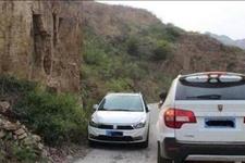 【瘾痴】开车遇到窄路怎么办？