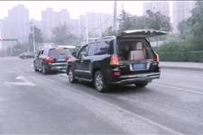 「雪樱谈车」最具实力婚车队，不乏劳斯莱斯、宾利，车尾的“面包车”才是重