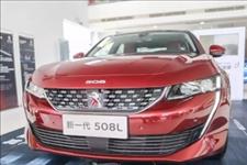 【汇玩车】法系车的新希望来了，动力强过雅阁，真正的白菜价，这款车必火