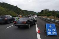 「SUV有情报」开私家车跑高速，老婆躺后排睡觉违规吗？交警：这是最后一次提