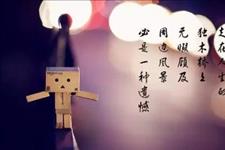 一声许诺一生许诺@男人的四十，和四十的女人