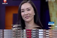 「芦屋杂谈」那些宠老婆的男人，都有这四个特点