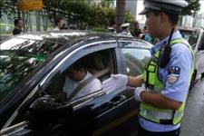 「妙语观天下」驾驶证没扣过分，为什么被吊销了？