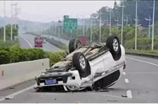 「人民网」突然爆胎怎么办？这里有最全应对策略