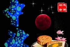 诗旅良人暖心图文■中秋将至，一声问候，一份牵挂，送给朋友，祝你花好月圆