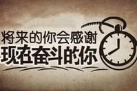 「活着的」间接性的努力，不是真正的努力