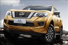 「谈生论笑」日产途达维修保养的情况，有不少注意事项