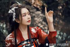 小妖说星座@9月下旬，惊喜不断，心情大好，静候佳音的四大星座