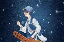 #糖豆说情#别用你的偏见，去衡量别人的世界