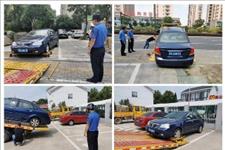 「湖州红剑城警」外地车辆人行道恶意违停？处罚没商量！